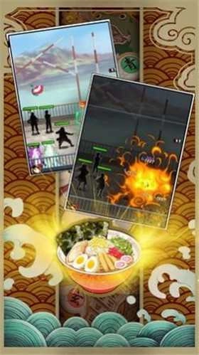 卡奇的胜利(Triumph of Kage)(1)