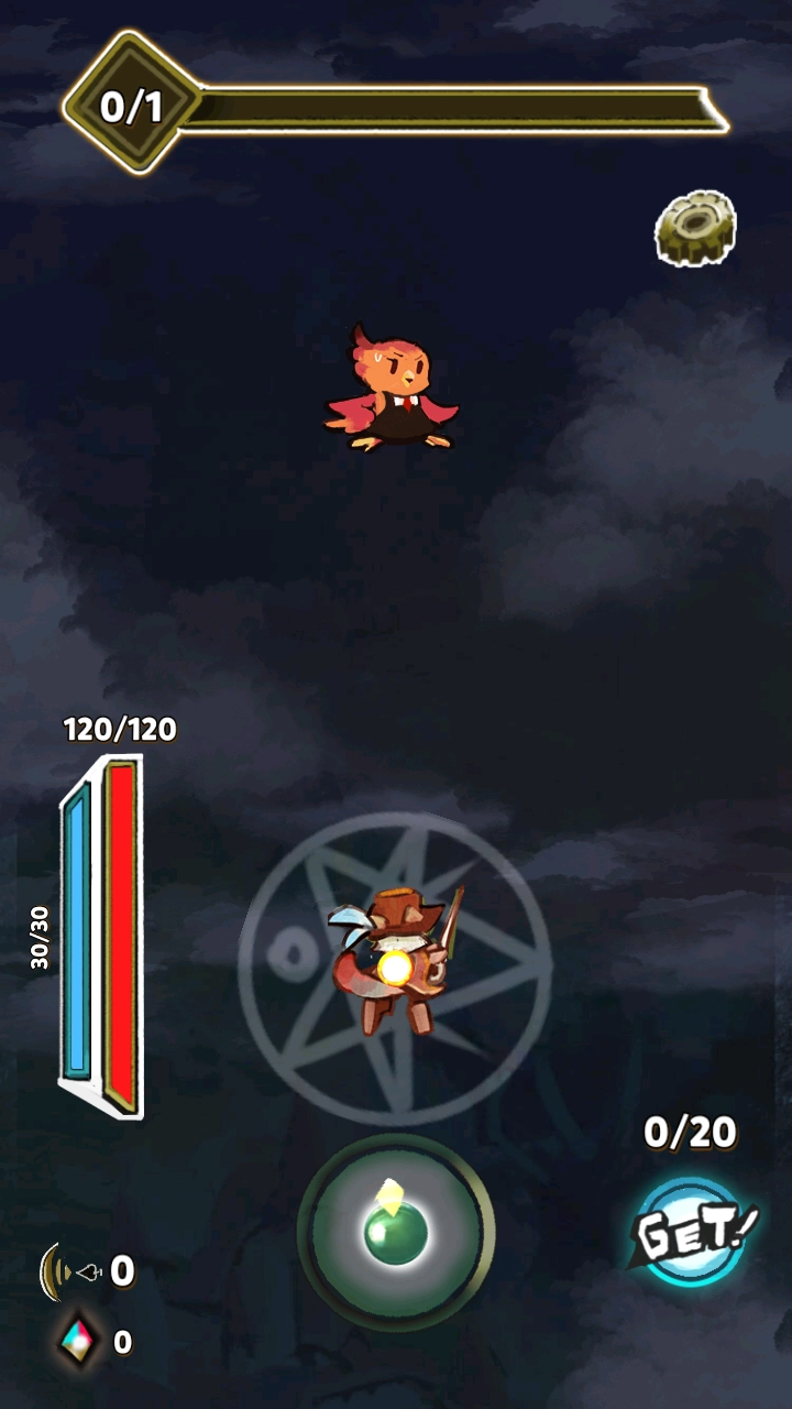 精灵之息四色齿轮截图1