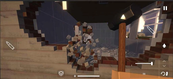 Building Destruction图4