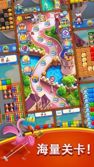 魔方爆炸冒险0.5068(2)