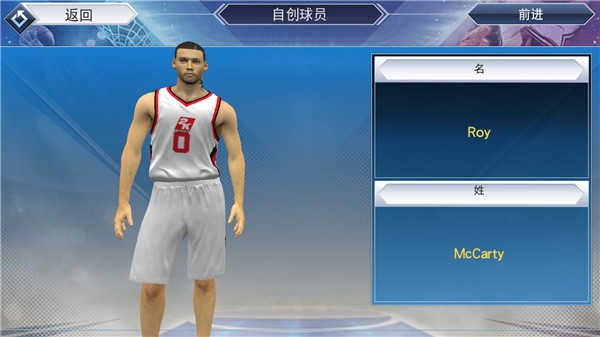 nba2k19手机版截图3