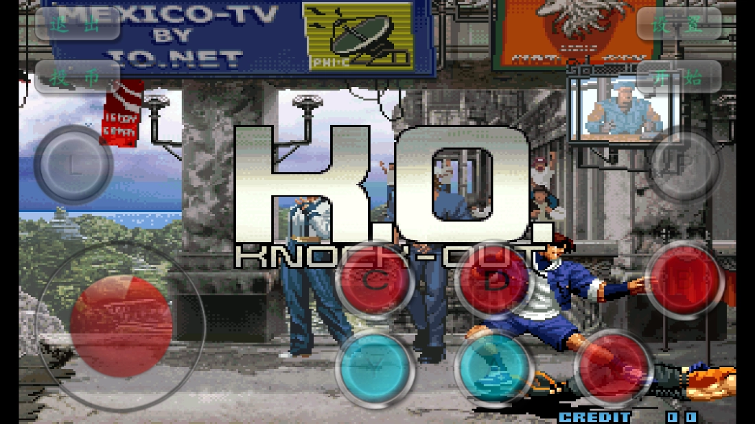 拳皇2002风云再起免费版截图2