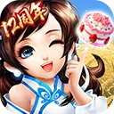 神雕侠侣折扣版