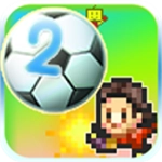 开罗冠军足球物语 V2.2.3