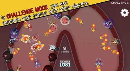 尼古丁破坏者(3)