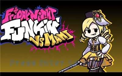 黑色星期五之夜麻美学姐模组图3