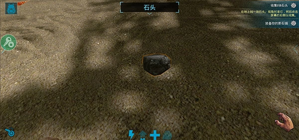 方舟生存进化安卓版