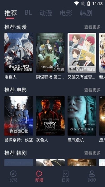 三毛电视TV版图1