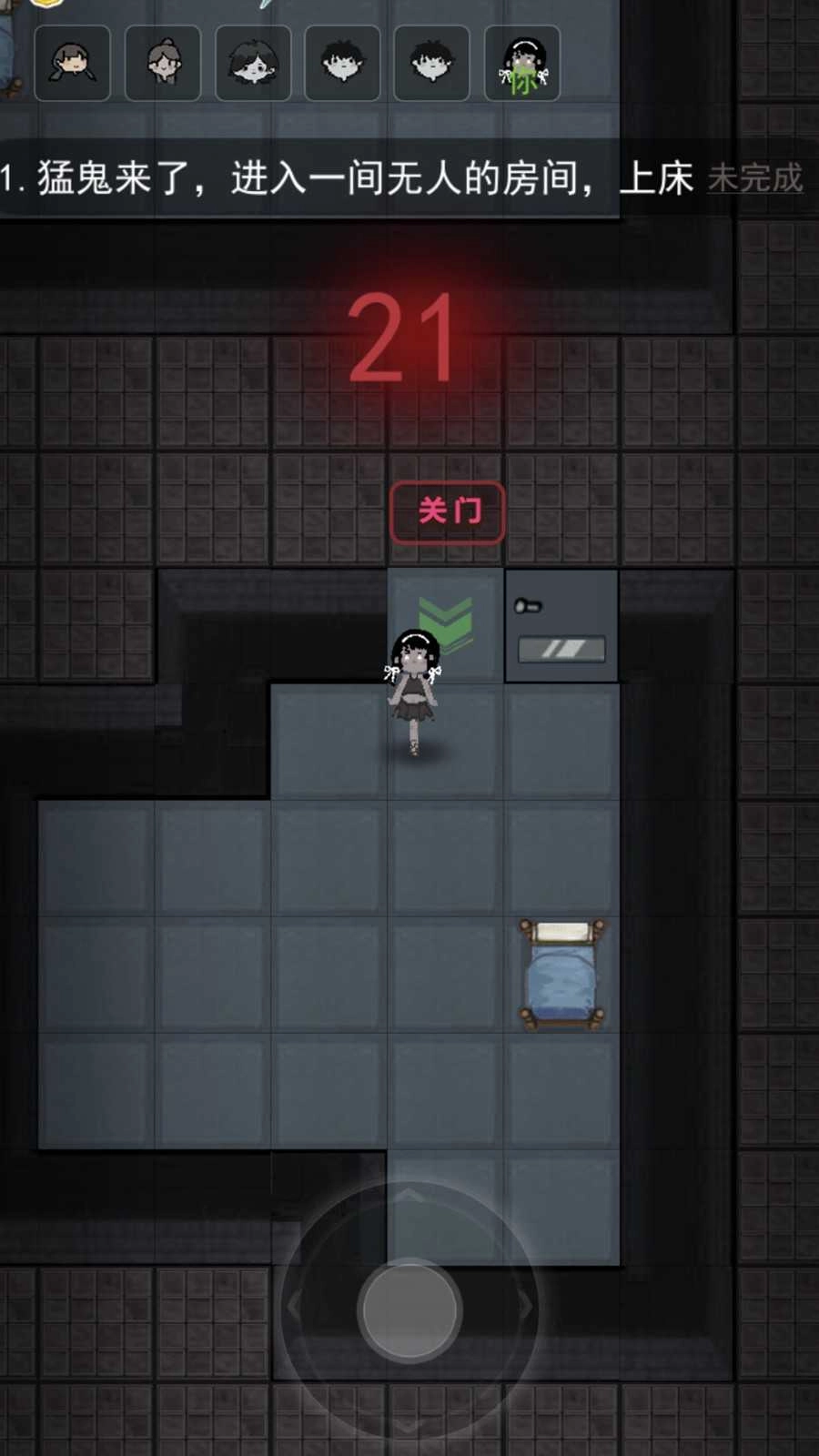 最后一波僵尸截图1