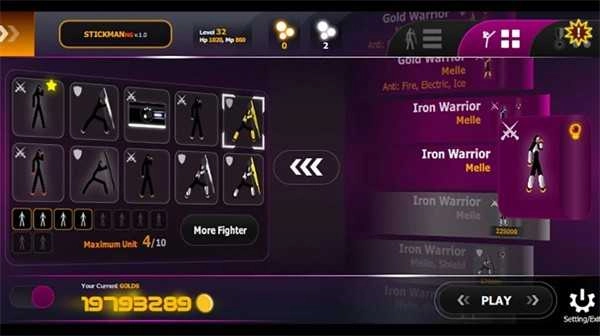 火柴人新黑帮图3