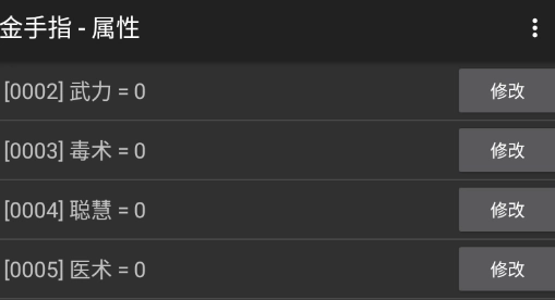 全能小毒妻 1(柒夏)2