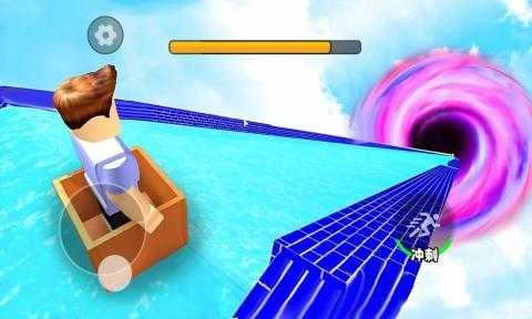 城市黑洞吞噬图5