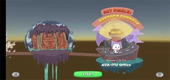 愚蠢的死法.1图4