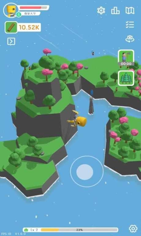 元界世界Metaverse WorldMetaverse World截图4