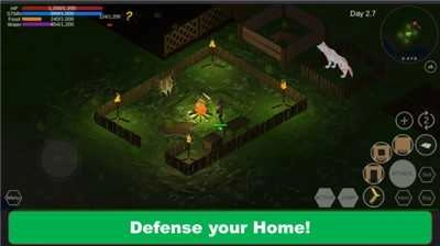 荒野大陆生存中文版图2