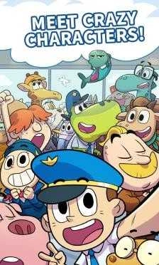 百万富翁机长BillionAir截图1