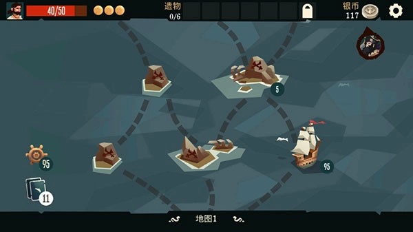 枪与香蕉手机版(3)