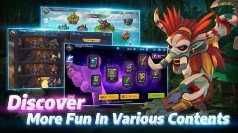 偷懒大师(Lazy Master)(3)