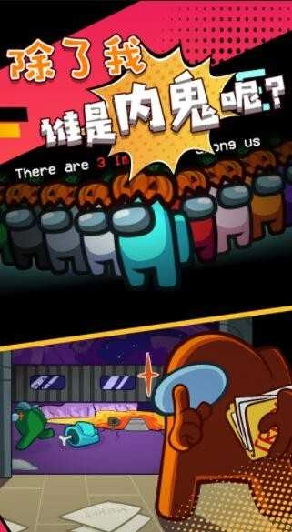 太空狙击模拟器图1