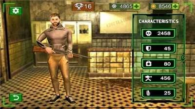 僵尸秘密启示录1(2)