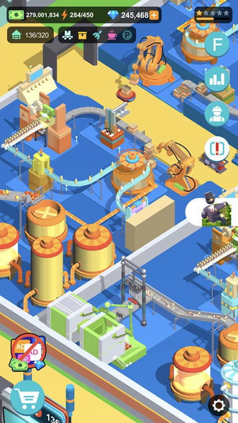 超级制造工厂图1