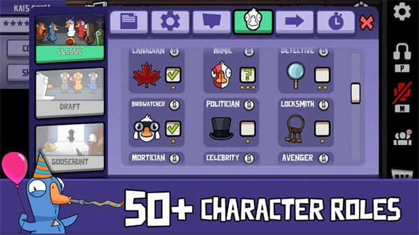 鸭子杀手机版图5