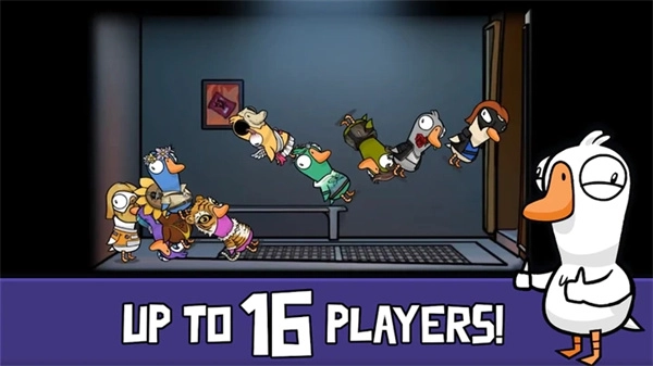 鸭子杀手机版图2