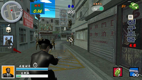 血战上海滩单机版图1