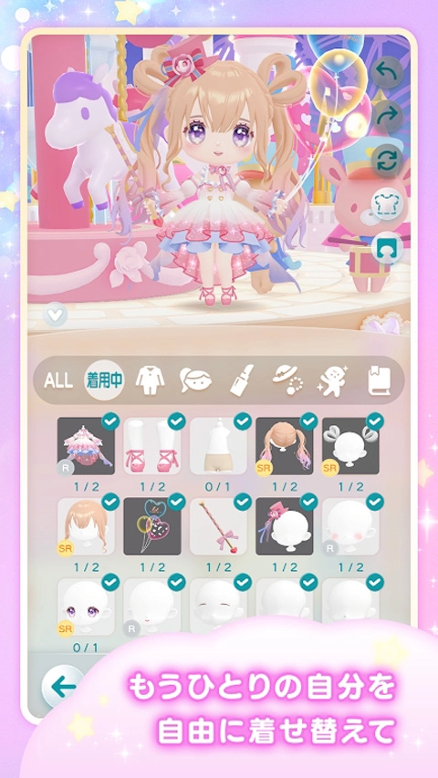 口袋乌托邦国际服正版图3