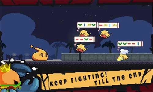 贪吃史莱姆游戏