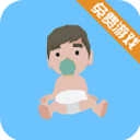 人生重开模拟器正版