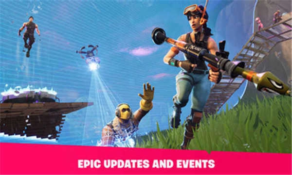 堡垒之夜正版图1