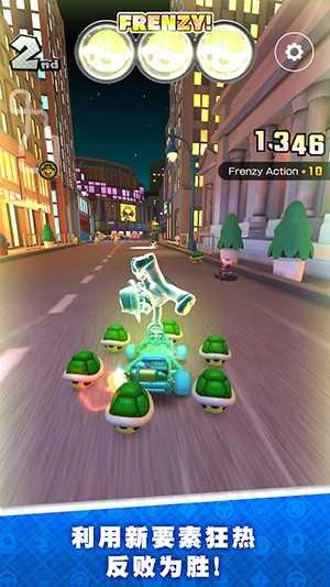 马里奥卡丁车巡回赛Mario Kart.0(3)
