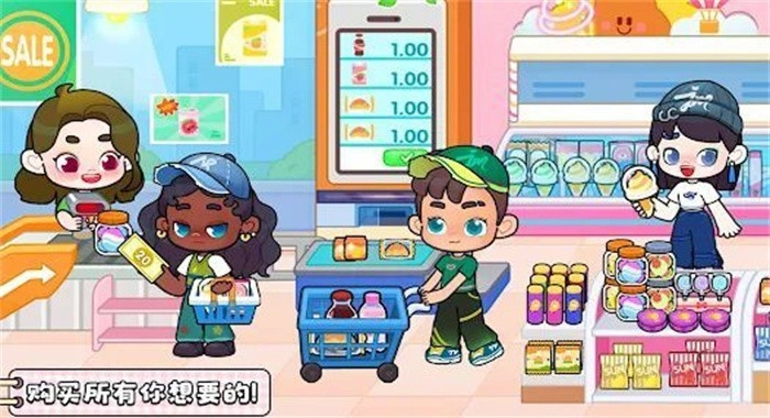 奇妙创意世界免费版