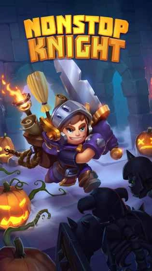 不休骑士最新版图4