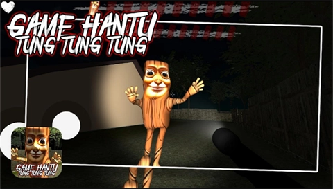 东东东东萨胡尔中文版截图3