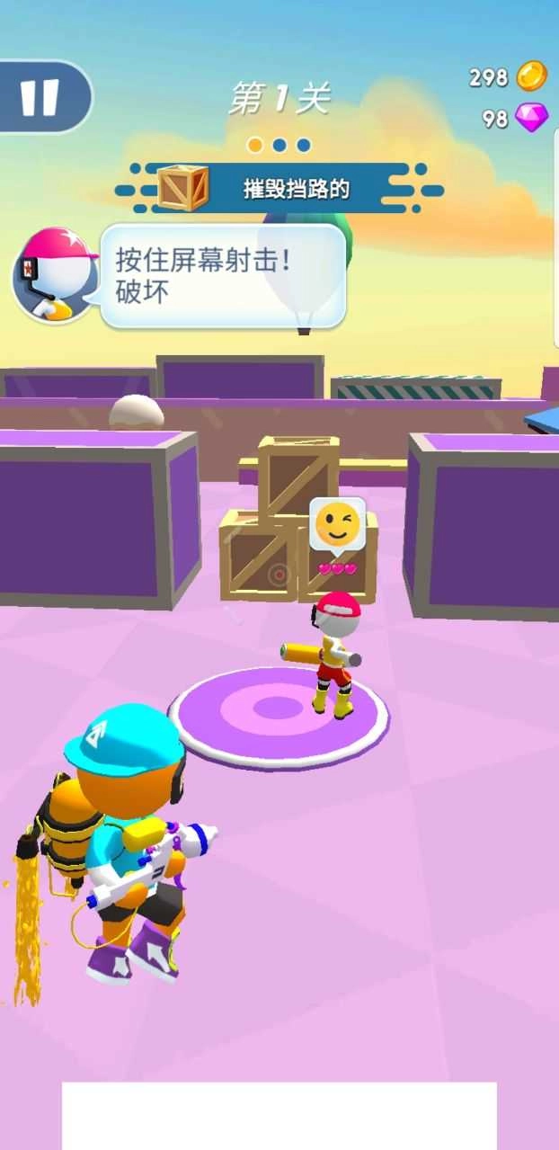 油漆战士Paint WarriorPaint Warrior(4)