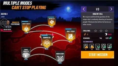 忍者信条起源(Ninja)(1)