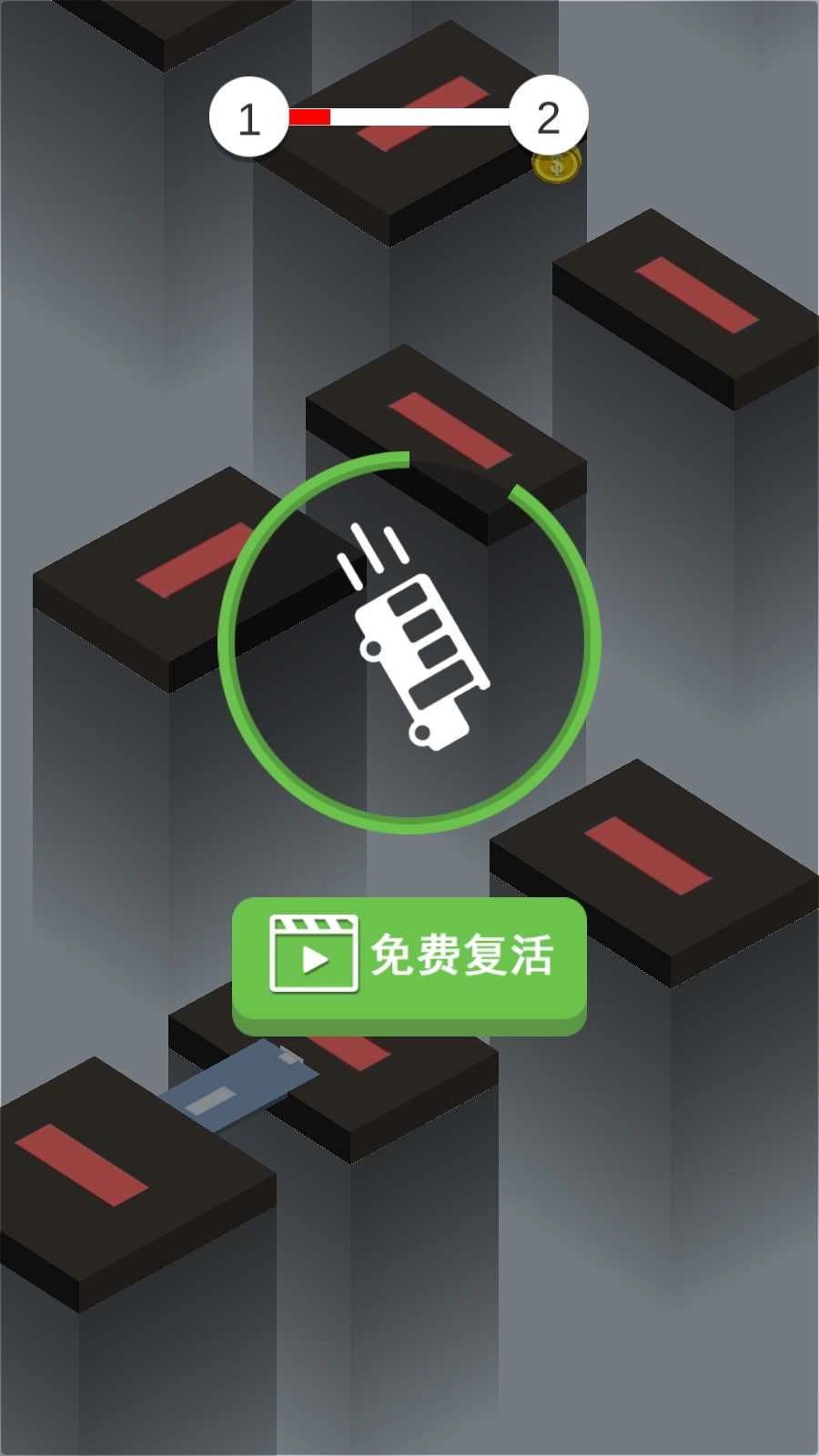 赛车城市极速狂飙图1