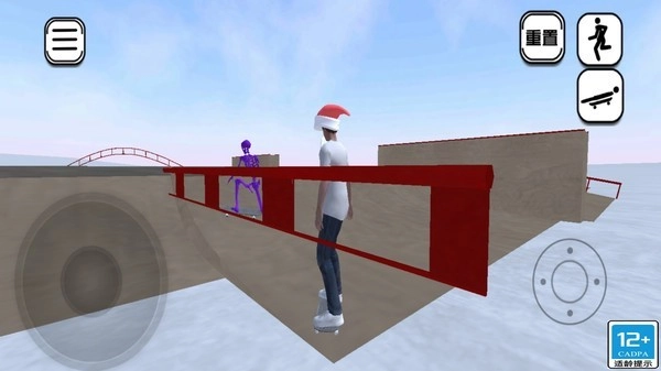 特技滑板模拟器(1)