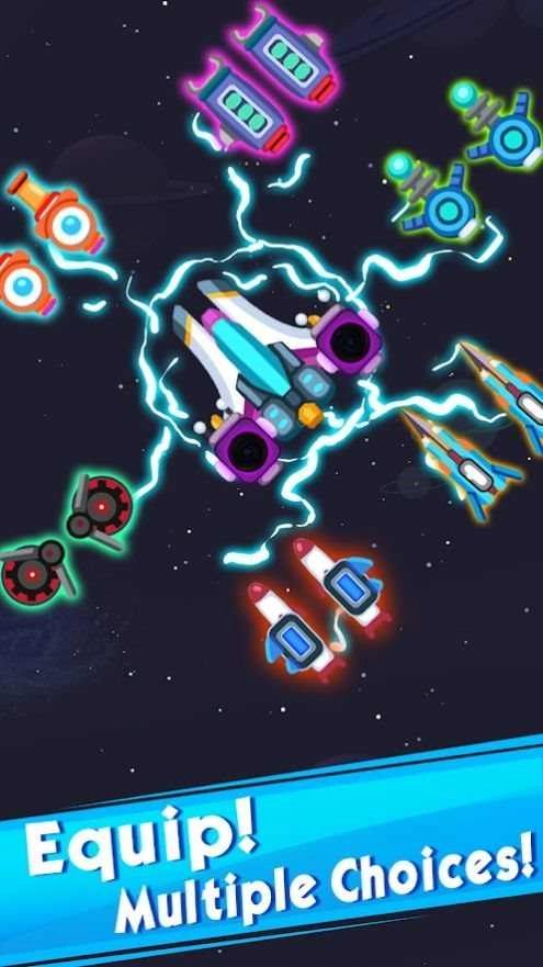 雷电飞行射击(Fortunate Flight)(2)