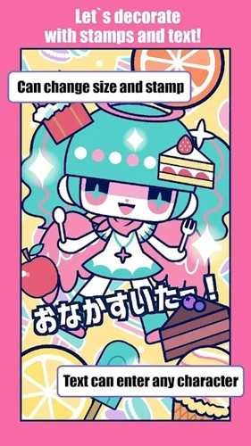 自定义可爱娃娃图2