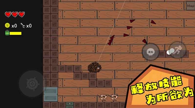 咸鱼侠大战b宫怪手机版图3