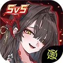 重构阿塔提斯官服