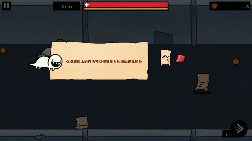 这还玩个锤子(2)