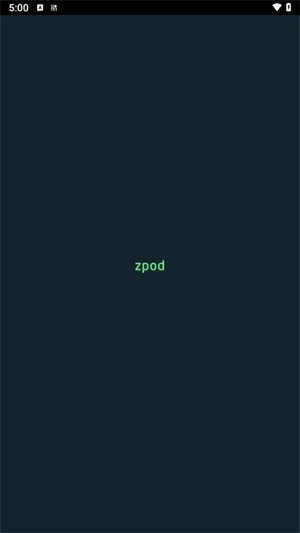 Zpod音乐最新版图2