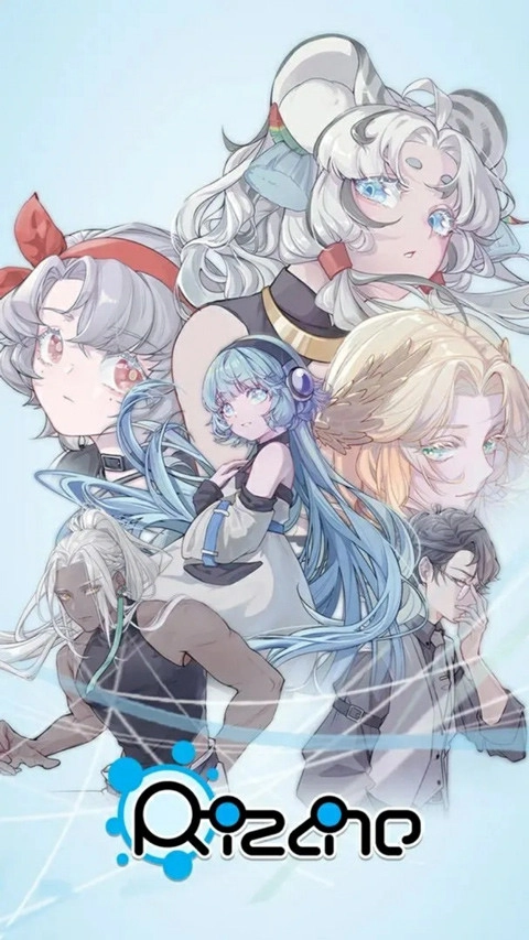 律动轨迹rizline国际服图4