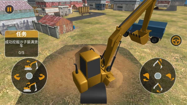 超级挖掘机模拟1.14(3)