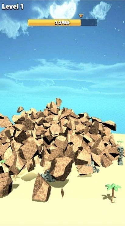 地标毁灭者(LandmarkDestroyer)(3)