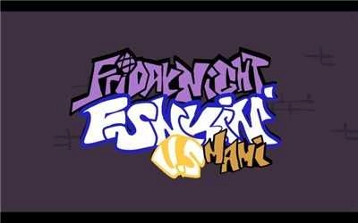 黑色星期五之夜麻美学姐模组图2